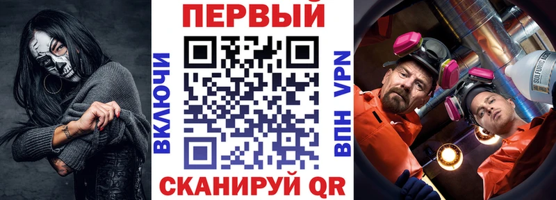 Амфетамин Розовый  Каргополь 