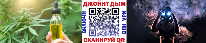 где купить наркотик  darknet наркотические препараты  Cannafood конопля  Каргополь 