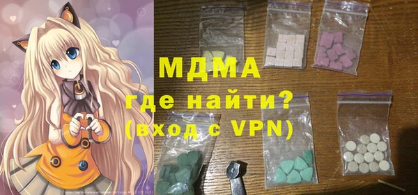 каннабис Алексеевка