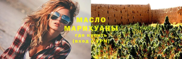 кокаин премиум Остров