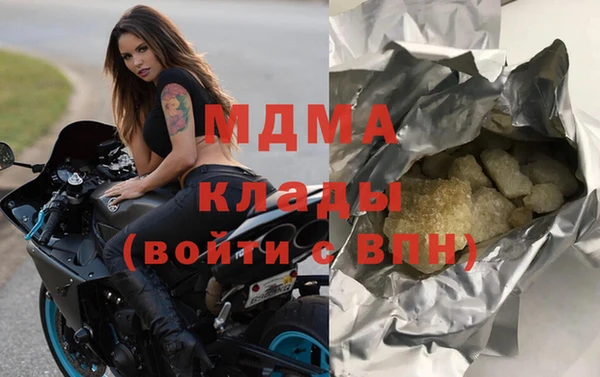 трава Алзамай