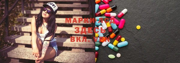 каннабис Алексеевка