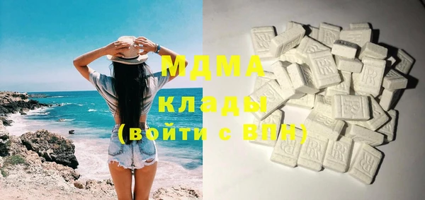 трава Алзамай