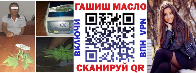 ТГК Wax  Каргополь 