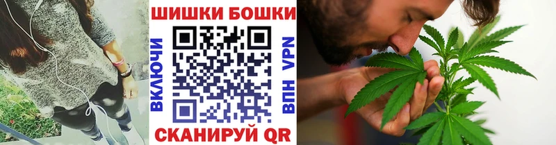где продают   Каргополь  Шишки марихуана семена 